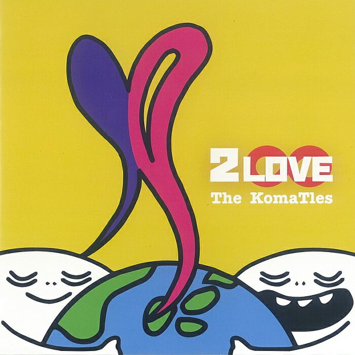 湧水町オリジナルソングCD「2LOVE」The KomaTles(ざ こまっとるず)全5曲収録！ダイナミック薩摩と湧水町を背景にしたオリジナルソングを収録 音楽 CD ご当地 挿入歌【The KomaTles】