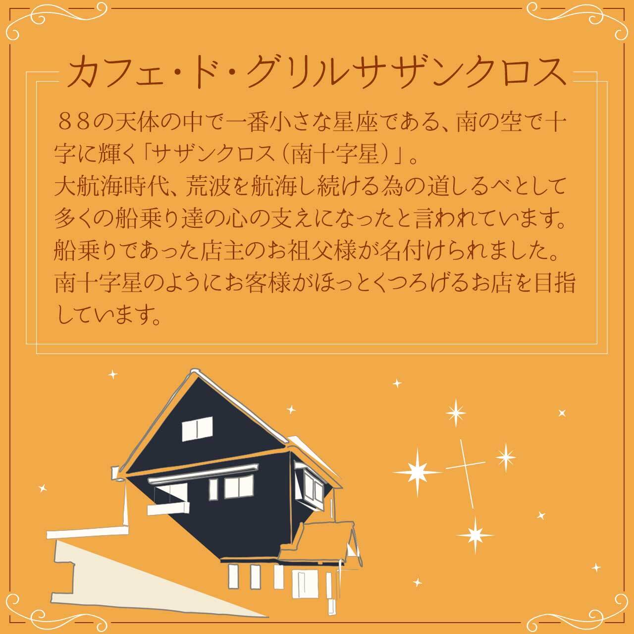 【ふるさと納税】 【母の日】選べる種類 魔法のアイスプリン | プリン ぷりん アイス カタラーナ チーズ スイーツ フルーツ マンゴー イチゴ ベリー パッションフルーツ お菓子 ギフト スイーツセット 詰め合わせ 詰合せ 大崎 大崎町 - 画像2