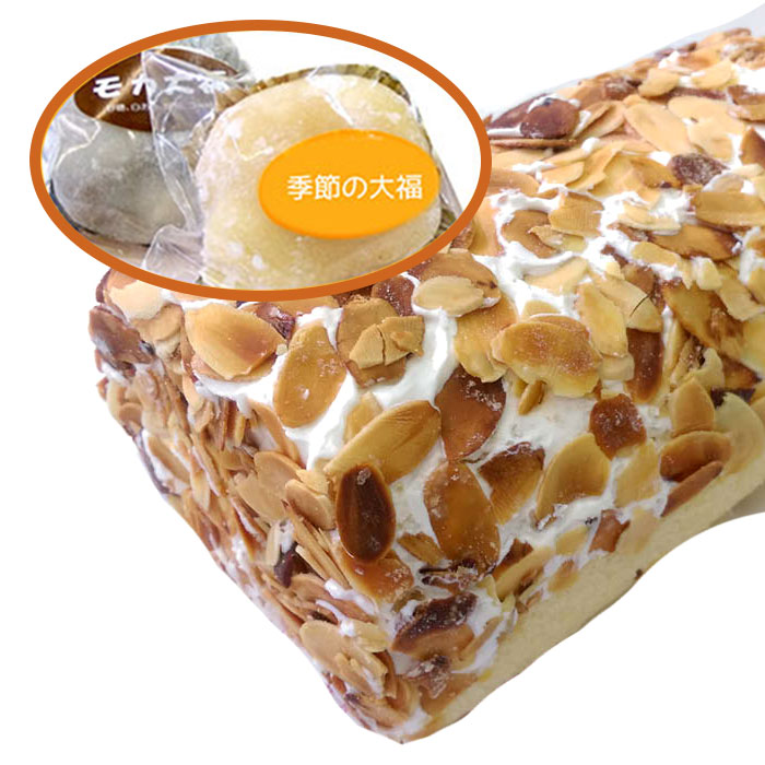 スイスロールと季節限定の大福セット | 鹿児島 鹿児島県 鹿児島県大崎町 お菓子 スイーツ 特産品 お取り寄せ お取り寄せスイーツ 菓子 大崎町 ロールケーキ 九州 お土産 支援 スイーツセット デザート ケーキ 大崎 支援品 名産品