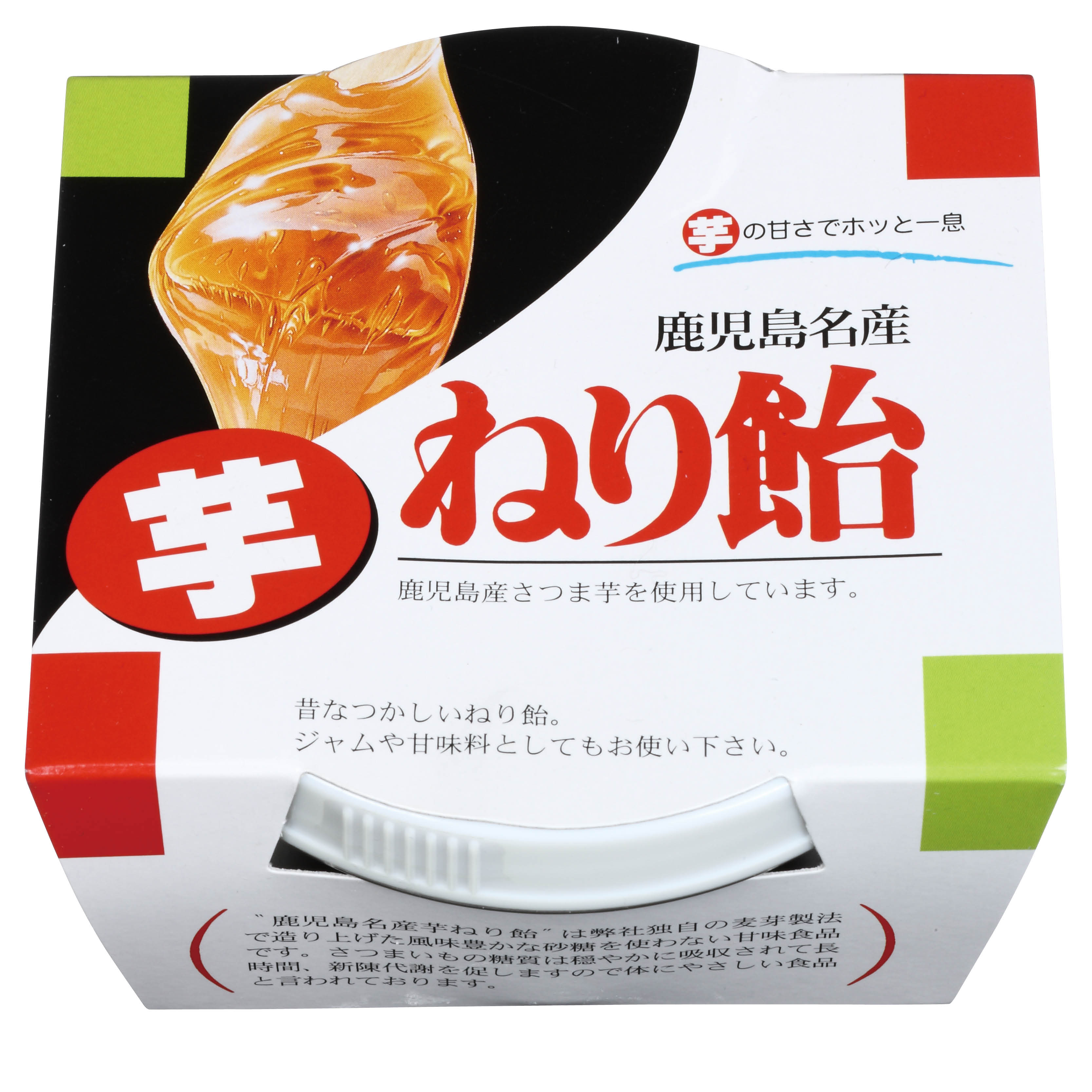 【ふるさと納税】昔なつかしいねり飴 | ふるさと納税 飴 あめ ねり飴 アメ キャンディ キャンディー 九州 特産品 お取り寄せ お菓子 菓子 大崎町 大崎 おすすめ おかし ご当地 鹿児島県大崎町 鹿児島県産 - 画像2