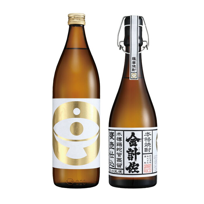 小瓶呑み比べセット | セット 鹿児島 鹿児島県 鹿児島県大崎町 鹿児島県産 九州産 飲み比べセット 飲み比べ 酒 お酒 焼酎 芋 芋焼酎 いも焼酎 いも イモ 特産品 お取り寄せ 大崎町 大崎 おすすめ 取り寄せ 九州 飲みくらべ 地酒 詰め合わせ お土産 人気