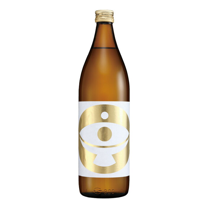 【ふるさと納税】小瓶呑み比べセット | セット 鹿児島 鹿児島県 鹿児島県大崎町 鹿児島県産 九州産 飲み比べセット 飲み比べ 酒 お酒 焼酎 芋 芋焼酎 いも焼酎 いも イモ 特産品 お取り寄せ 大崎町 大崎 おすすめ 取り寄せ 九州 飲みくらべ 地酒 詰め合わせ お土産 人気 サムネイル3