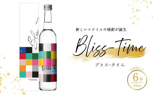 No.3086　Bliss-Time(ブリス-タイム) 化粧箱入り　6本入り（500ml）
