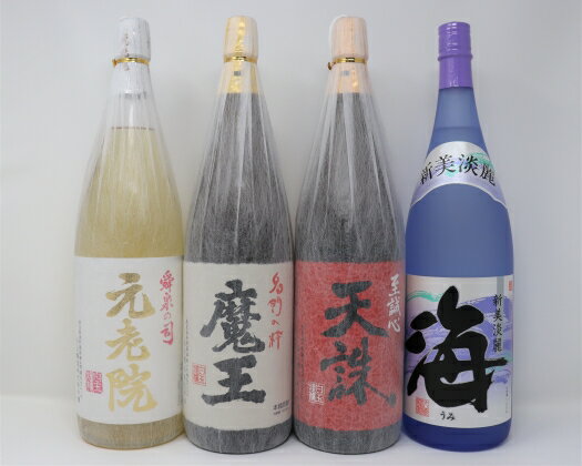 No.4065-2　魔王・天誅・海・元老院 一升瓶4本セット