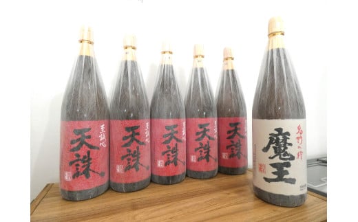 No.5068　天誅5本＋魔王1本（一升瓶）セット