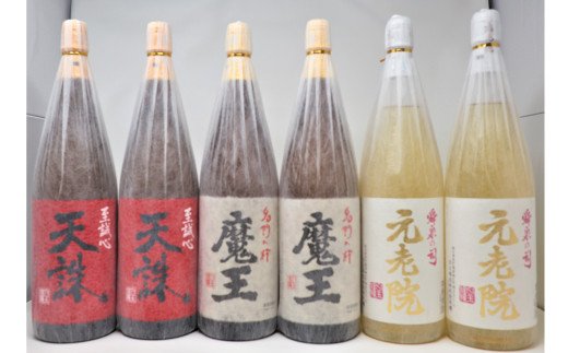 No.6005-1　【魔王】元老院・天誅（一升瓶）6本セット