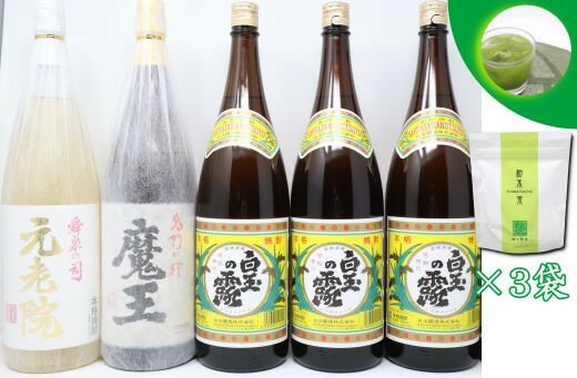 No.4040-2　白玉醸造魔王入り！芋焼酎5本組（一升瓶）お茶割りセット