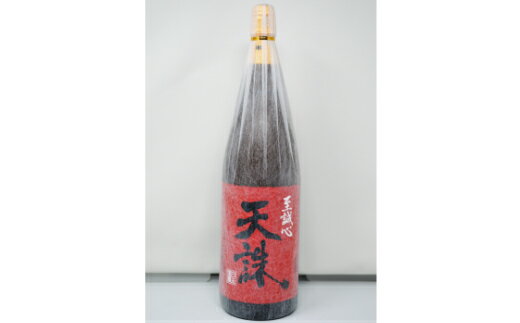 【ふるさと納税】No.2055-2　白玉醸造「元老院・天誅・梅酒（一升瓶）」3本セット サムネイル3