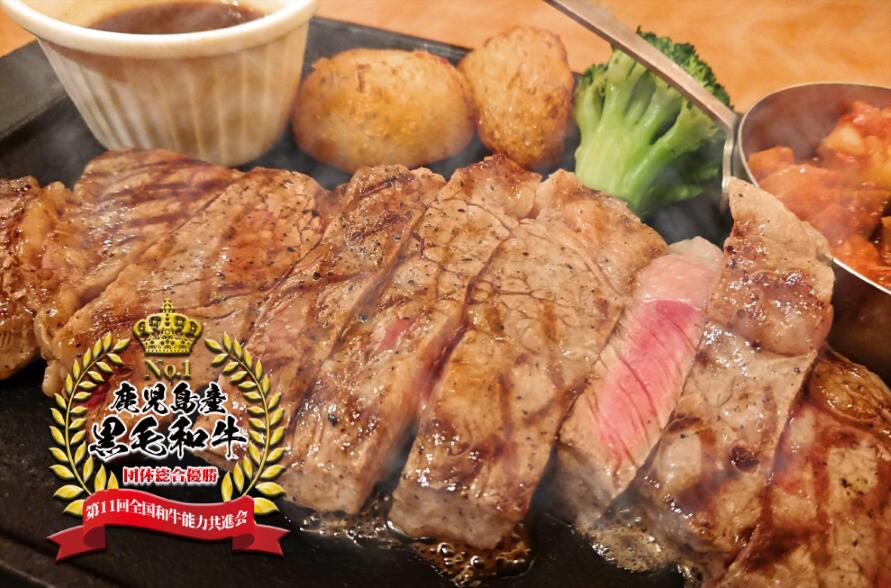 【ふるさと納税】No.12004-1 錦江町スペシャル限定Bセット サムネイル2