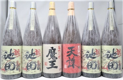 No.5059-2 魔王・【池田旗山】・天誅　焼酎一升瓶6本セット