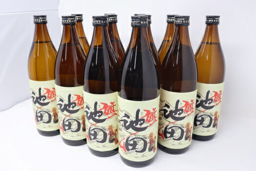 No.6011-2　池田旗山 5合瓶 12本セット