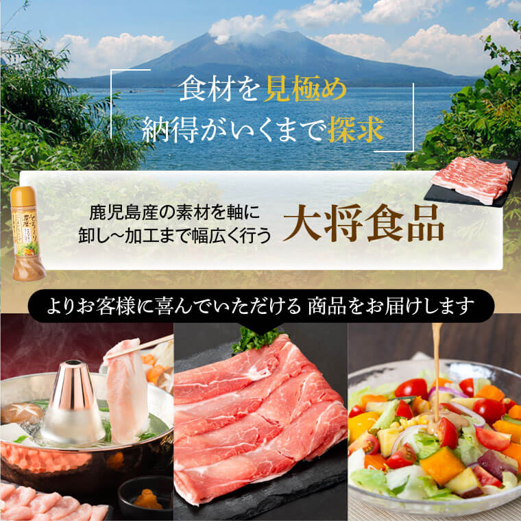 【ふるさと納税】 こだわり焼肉生だれ大将(320g×5本) 鹿児島 焼肉タレ たれ ソース 焼き肉 炒め物 焼きそば チャーハン 【大将食品】 サムネイル2