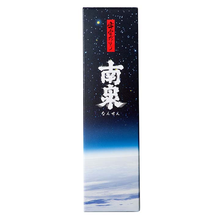 【ふるさと納税】 宇宙だより南泉 25% 900ml 化粧箱入 6本セット 焼酎 芋焼酎 お酒 焼酎南泉 父の日 敬老の日 食品 グルメ お取り寄せ おすそわけ お正月 人気 おすすめ ギフト 返礼品 南種子町 鹿児島 かごしま 【上妻酒造株式会社】 サムネイル3