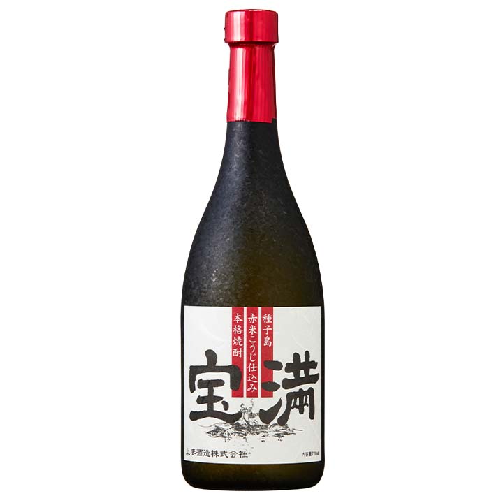 【ふるさと納税】 宝満 25% 720ml 化粧箱入 3本セット 焼酎 芋焼酎 お酒 焼酎南泉 父の日 敬老の日 食品 グルメ お取り寄せ おすそわけ お正月 人気 おすすめ ギフト 返礼品 南種子町 鹿児島 かごしま 【上妻酒造株式会社】 サムネイル2