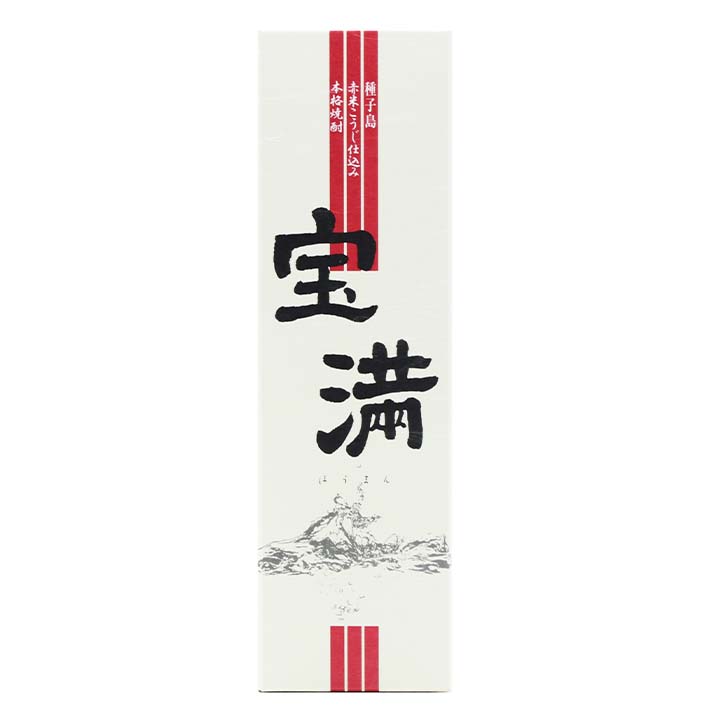 【ふるさと納税】 宝満 25% 720ml 化粧箱入 3本セット 焼酎 芋焼酎 お酒 焼酎南泉 父の日 敬老の日 食品 グルメ お取り寄せ おすそわけ お正月 人気 おすすめ ギフト 返礼品 南種子町 鹿児島 かごしま 【上妻酒造株式会社】 サムネイル3