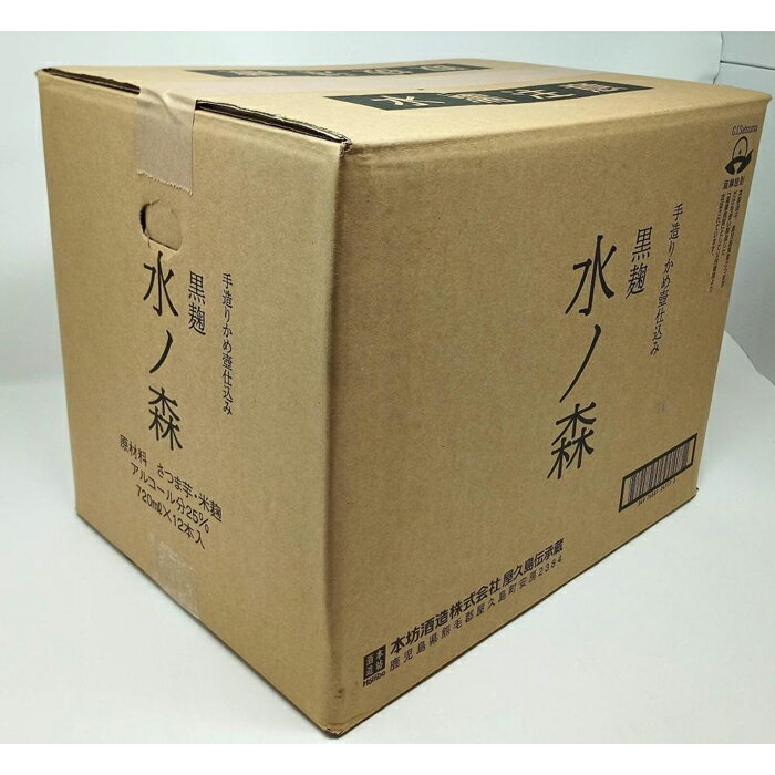 【ふるさと納税】屋久島本格焼酎　水ノ森720ml 12本セット | お酒 酒 芋 芋焼酎 アルコール 本格焼酎 ご当地 セット 本格芋焼酎 本坊酒造 12本 焼酎 地酒 鹿児島 屋久島 お取り寄せ サムネイル2