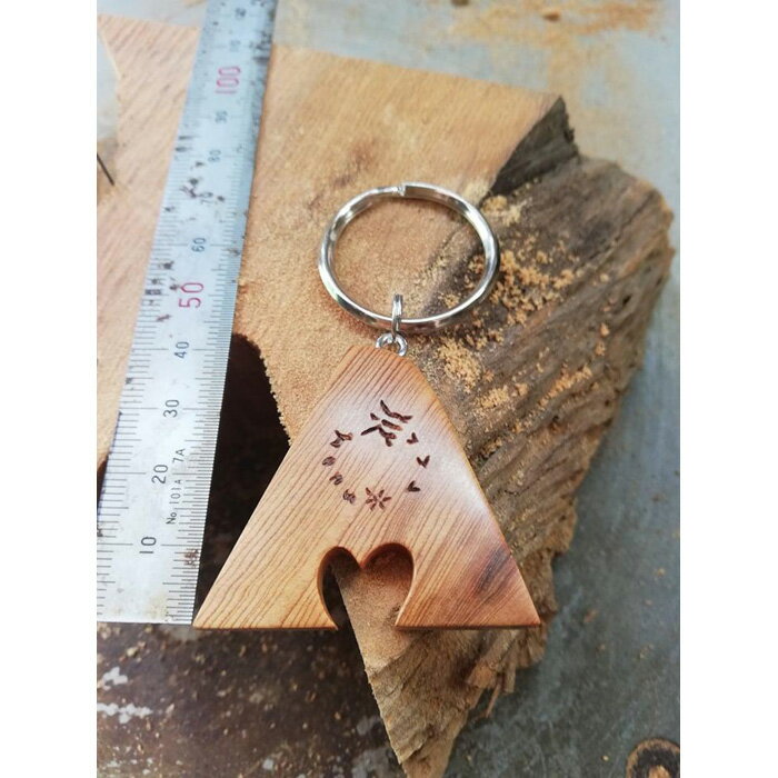 【ふるさと納税】屋久杉Initialイニシャルキーホルダー　A サムネイル2