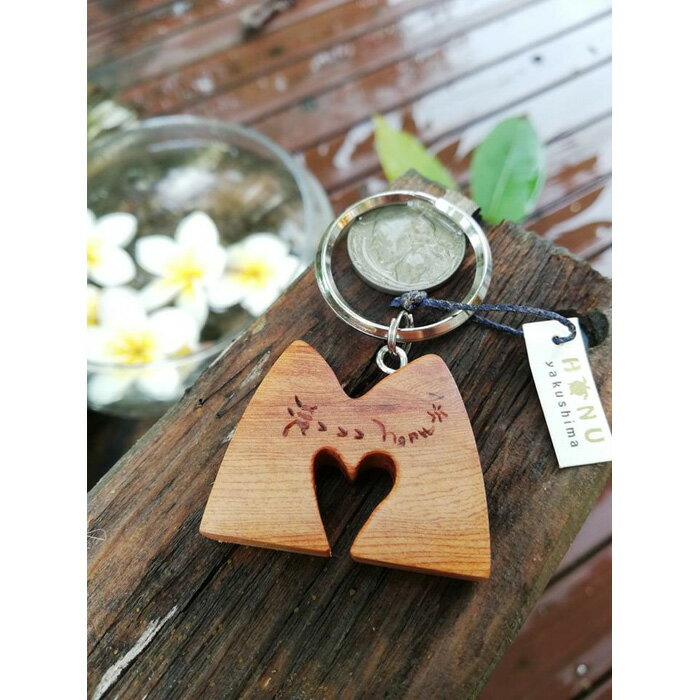 屋久杉Initialイニシャルキーホルダー　M