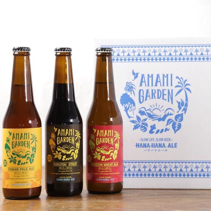 【ふるさと納税】奄美群島地ビールAMAMIGARDEN 3種セット（330ml×各4本） | 九州 鹿児島県瀬戸内 鹿児島県 鹿児島 瀬戸内 瀬戸内町 奄美 奄美大島 楽天ふるさと 納税 ビール 酒 お酒 アルコール 地酒 クラフトビール クラフト 飲み比べ ギフト おしゃれ プレゼント セット サムネイル2
