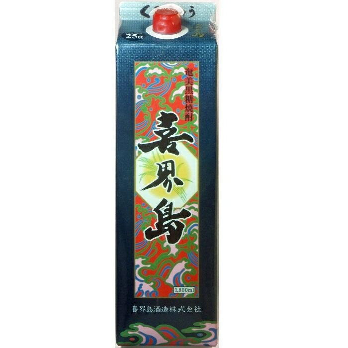 【ふるさと納税】奄美黒糖焼酎 喜界島 紙パック 25度 1800ml×12本 奄美 黒糖焼酎 ギフト 奄美大島 お土産 | お酒 アルコール 酒 鹿児島 九州 焼酎 お取り寄せ セット サムネイル3