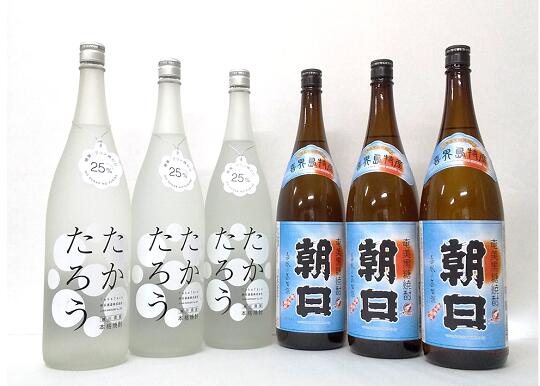 【黒糖焼酎6本】朝日（1800ml)・たかたろう(1800ml)【朝日酒造】