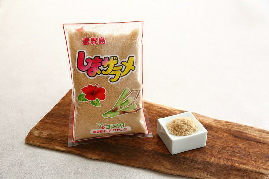 【ふるさと納税】喜界島産・島ザラメ500g×8袋(粗糖・きび砂糖) サムネイル3