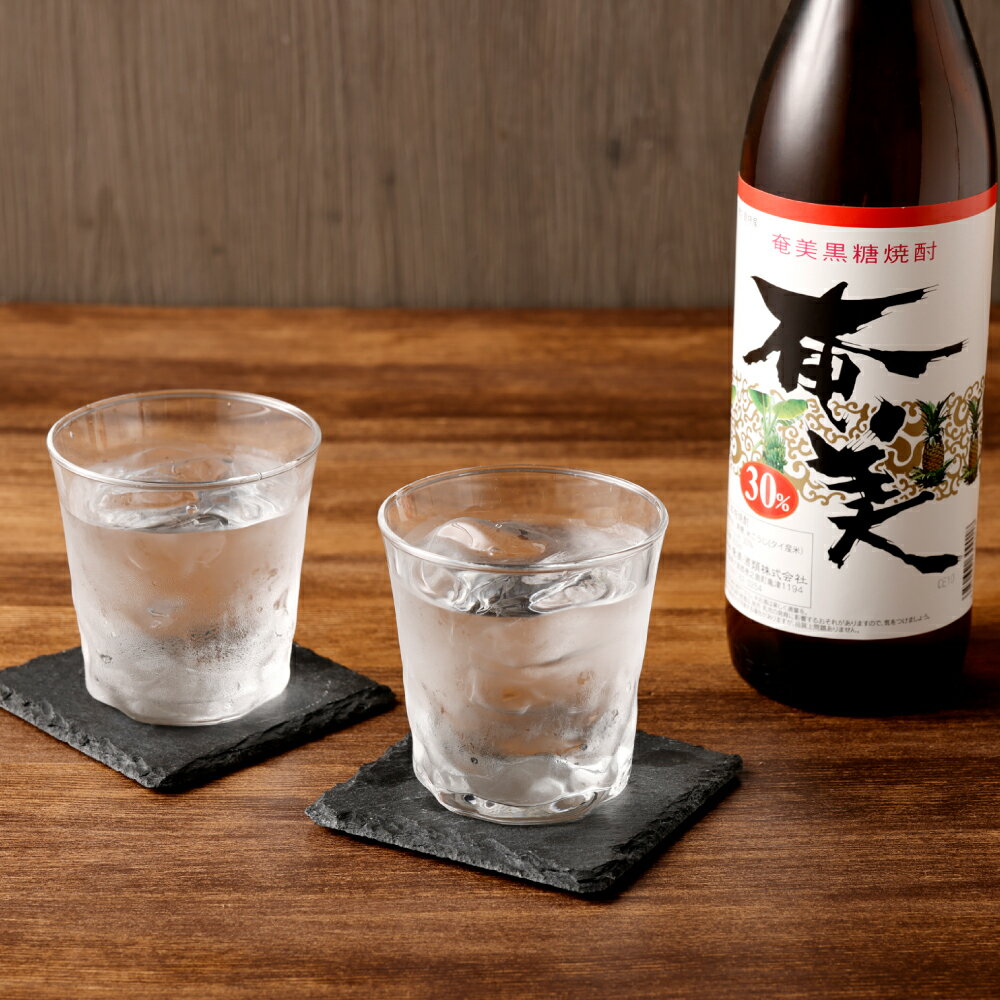 【ふるさと納税】黒糖焼酎 奄美 900ml×2本セット 合計1.8L 30度 アルコール 焼酎 お酒 黒糖 米麹 奄美 徳之島産 鹿児島産 国産 送料無料 AG-123-N サムネイル3