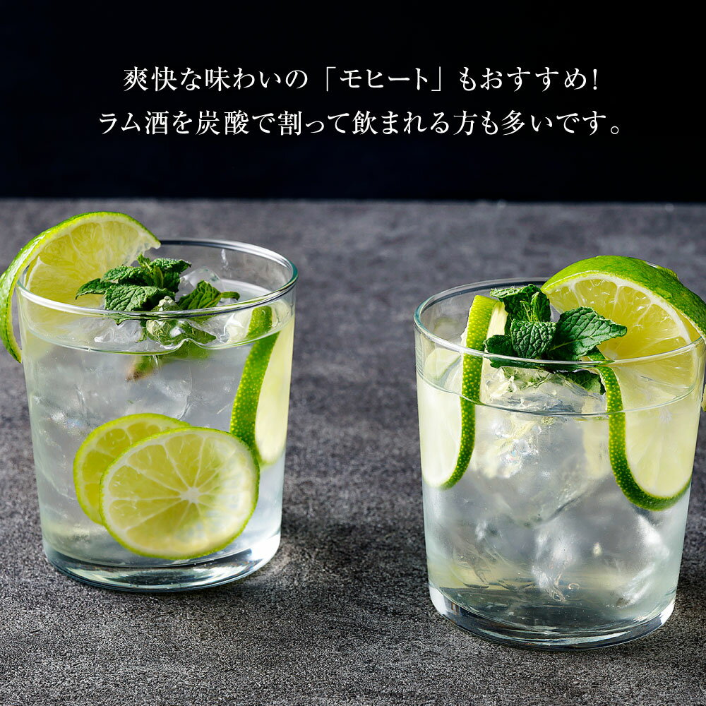 【ふるさと納税】＜選べる内容量＞徳之島 高岡醸造 ラム酒 ルリカケスホワイト 40度 900ml 1.8L 瓶 1本 2本 4本 5本 6本 黒糖 お酒 アルコール 洋酒 お菓子づくり 国産 鹿児島県 天城町 送料無料 サムネイル3