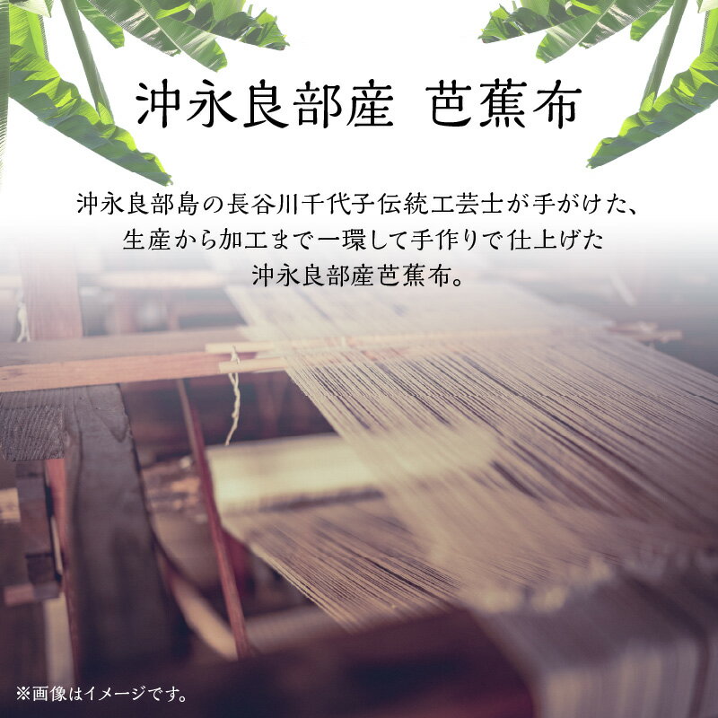 【ふるさと納税】ELAVENTO サムネイル2