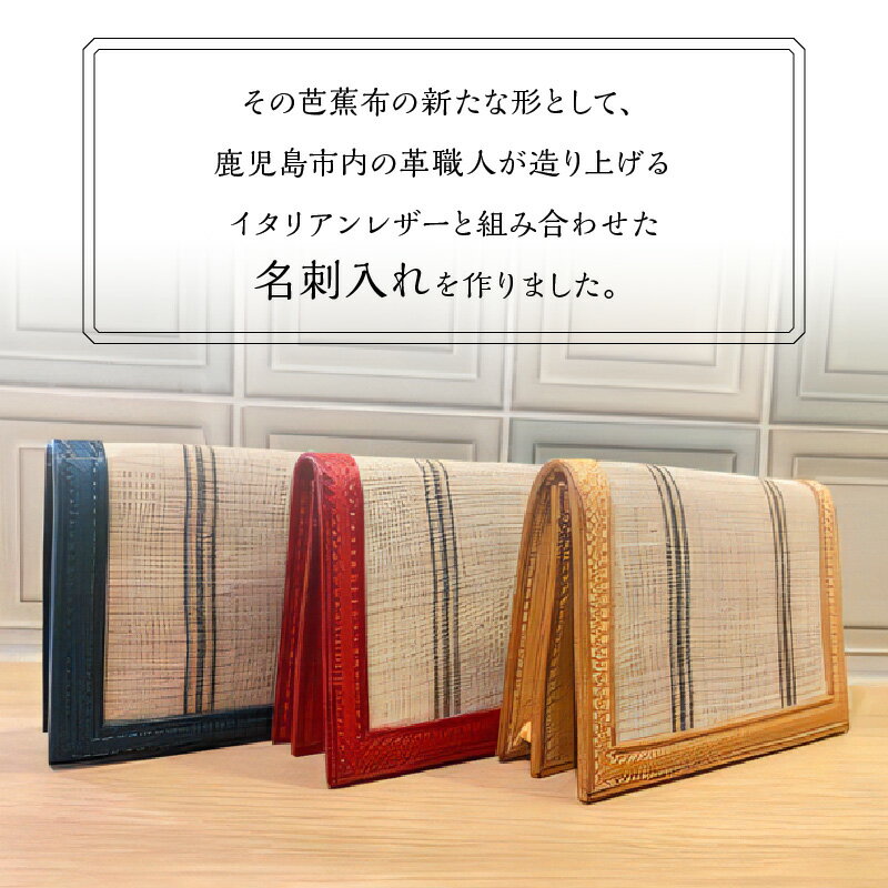 【ふるさと納税】ELAVENTO サムネイル3