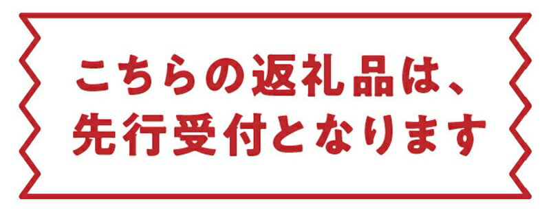 【ふるさと納税】【2026年先行予約】 大玉 パッションフルーツ 1.2kg 12個 竹マンゴーファーム パッション フルーツ 果物 予約 数量 期間 限定 南国 化粧箱 大きい 甘い 酸味 アイス ヨーグルト 鹿児島 知名町 沖永良部島 沖永良部 おすすめ ランキング プレゼント ギフト サムネイル3