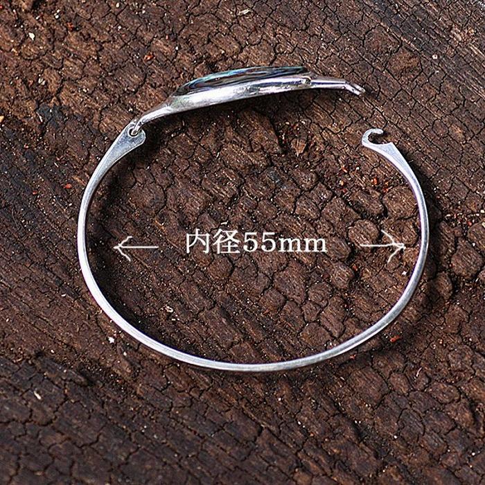 【ふるさと納税】パァウアシェルを素材にした「シルバーバングル」貝工房かざはな【UC-3】 | 雑貨 日用品 伝統工芸品 アクセサリー シルバー 貝アクセサリー バングル パァウアシェル 人気 贈答 ギフト プレゼント お祝い 送料無料 お取り寄せ ヨロン 与論島 与論 鹿児島 サムネイル3