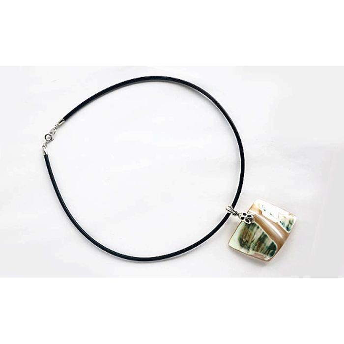 【ふるさと納税】夜光貝を素材にした「コードペンダント」貝工房かざはな【CK-1】 サムネイル2