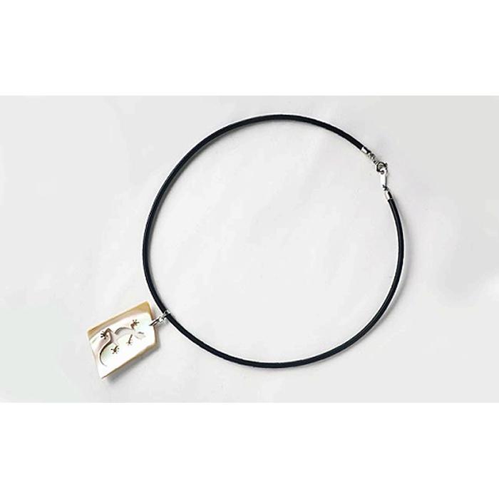 【ふるさと納税】夜光貝を素材にした「コードペンダント」貝工房かざはな【CK-3】 サムネイル2