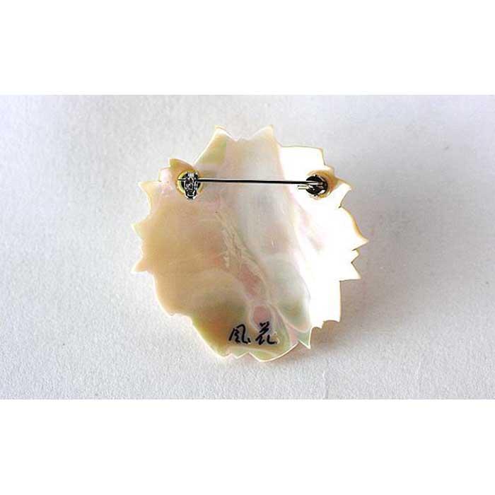 【ふるさと納税】夜光貝を素材にした「ブローチ」貝工房かざはな【BN-1】 サムネイル3