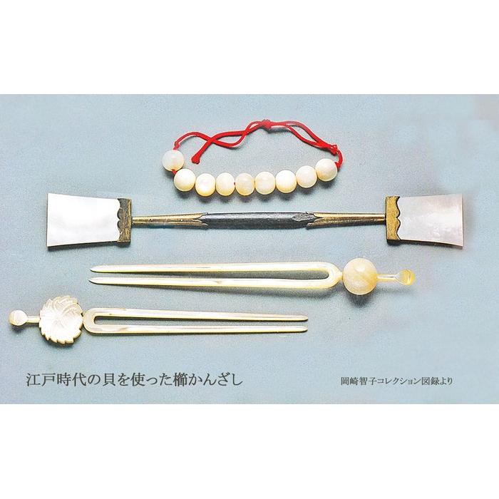 【ふるさと納税】白蝶貝を素材にした「かんざし」貝工房かざはな【KS-8】 | 小物 ファッション サムネイル3