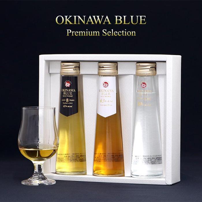 3本セット 40,43,50度 各100ml OKINAWA ISLAND BLUE Premium Selection | 那覇市 お酒 焼酎 セット 人気 ギフト プレミアム 飲み比べ 沖縄 地酒 高級
