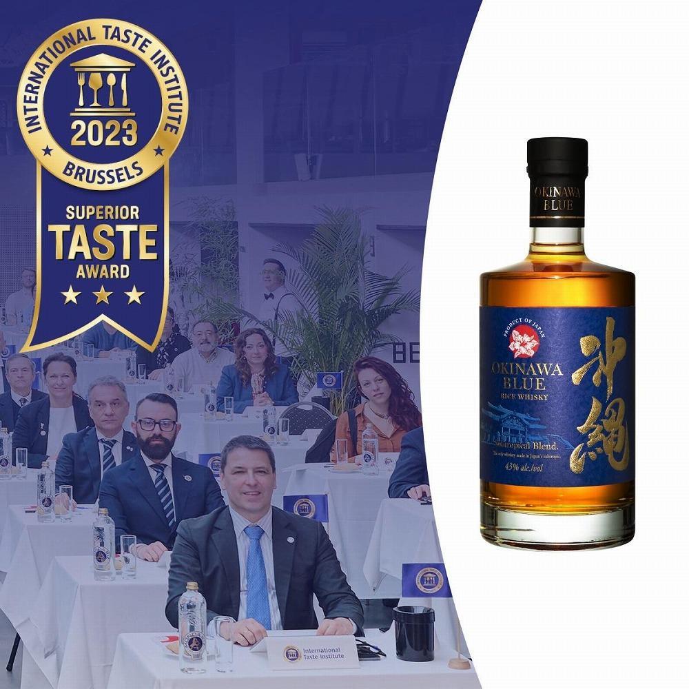 【ふるさと納税】2025年SFWC 最高金賞受賞 沖縄BLUE 43度 700ml | 那覇市 お酒 洋酒 リキュール 人気 ギフト 沖縄 BLUE 久米仙酒造 ITI受賞 高級 飲み比べ サムネイル2