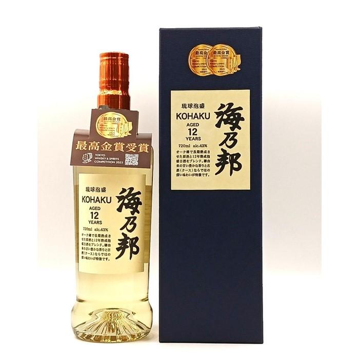 海乃邦KOHAKU12年古酒43度 | 沖縄 那覇市 お酒 さけ 人気 琉球 泡盛 古酒 高級 海乃邦 KOHAKU