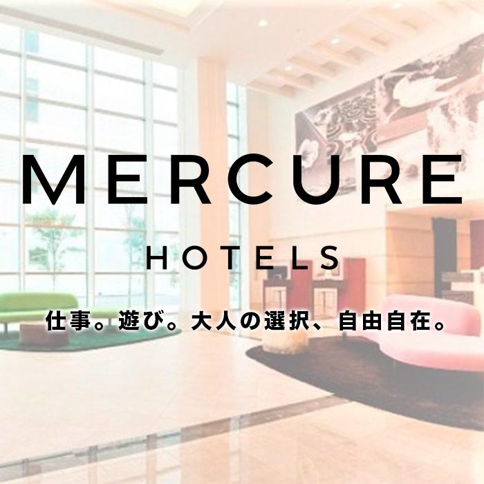 【ふるさと納税】メルキュールホテル沖縄那覇 デラックスルーム（1泊朝食付きペア宿泊券） ★特典 スパークリングワイン1本★ | 宿泊 チケット 人気 おすすめ サムネイル2
