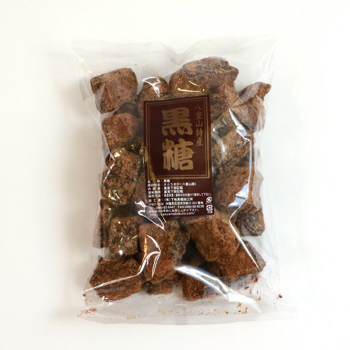 【ふるさと納税】【業務用】八重山特産 黒糖(かちわりタイプ) 1kg×5袋【合計5kg】そのまま食べても！料理にも！！【石垣島加工の美味しい黒砂糖をお届け】KB-12 サムネイル2
