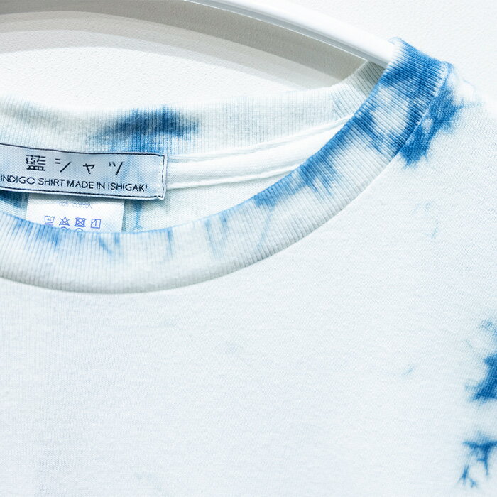 【ふるさと納税】【石垣島の藍染工房】Tシャツ【カラー:マダラ】【サイズ:Sサイズ】KB-155-1 サムネイル2