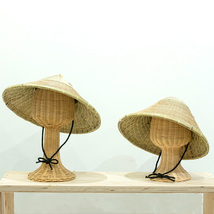 【ふるさと納税】八重山くば笠「海人」【先人の知恵が詰まった逸品】KB-26 サムネイル2