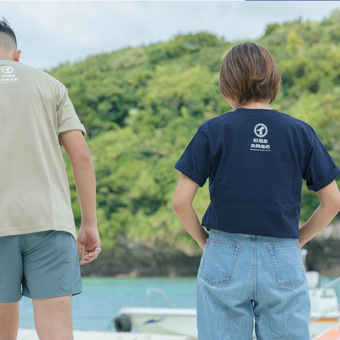 【ふるさと納税】石垣島共同売店 オリジナルTシャツ【カラー:サンド】【サイズ:Mサイズ】KB-24-6 サムネイル3