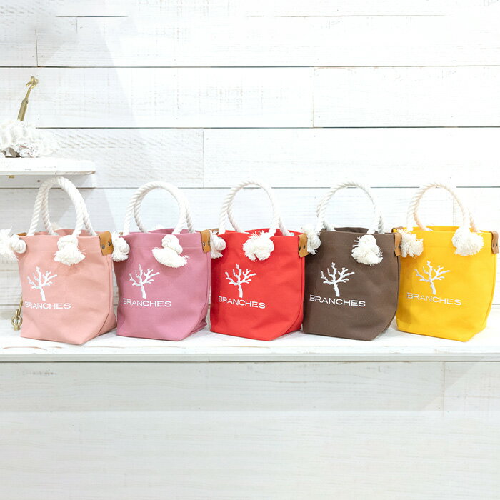 【ふるさと納税】BRANCHES オリジナルトートバッグ【カラー:ヤマブキ】KB-88-1 サムネイル3