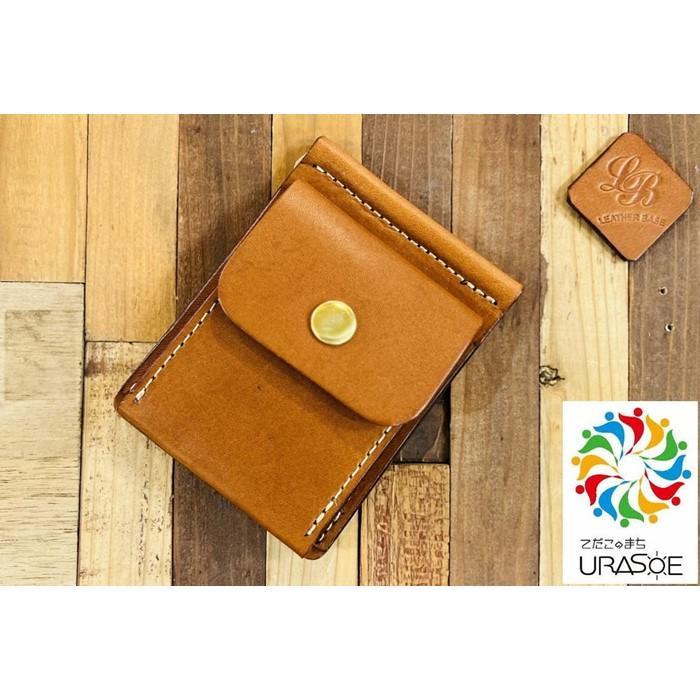 【レザーベース】マネークリップ