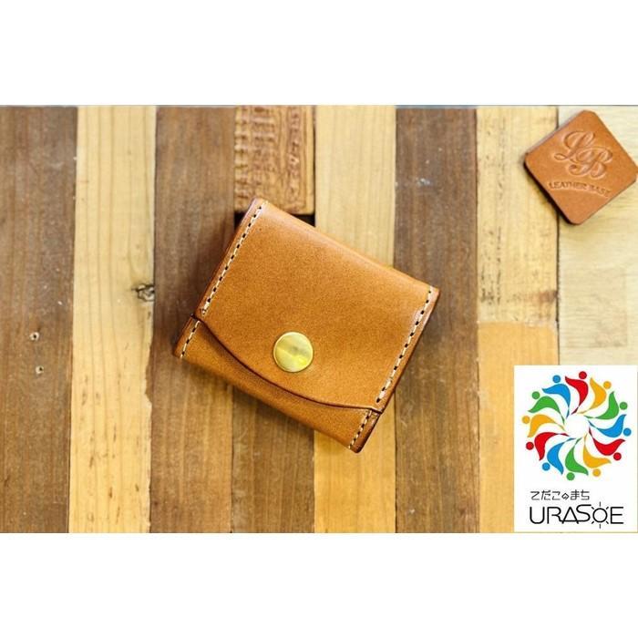 【レザーベース】コインケース
