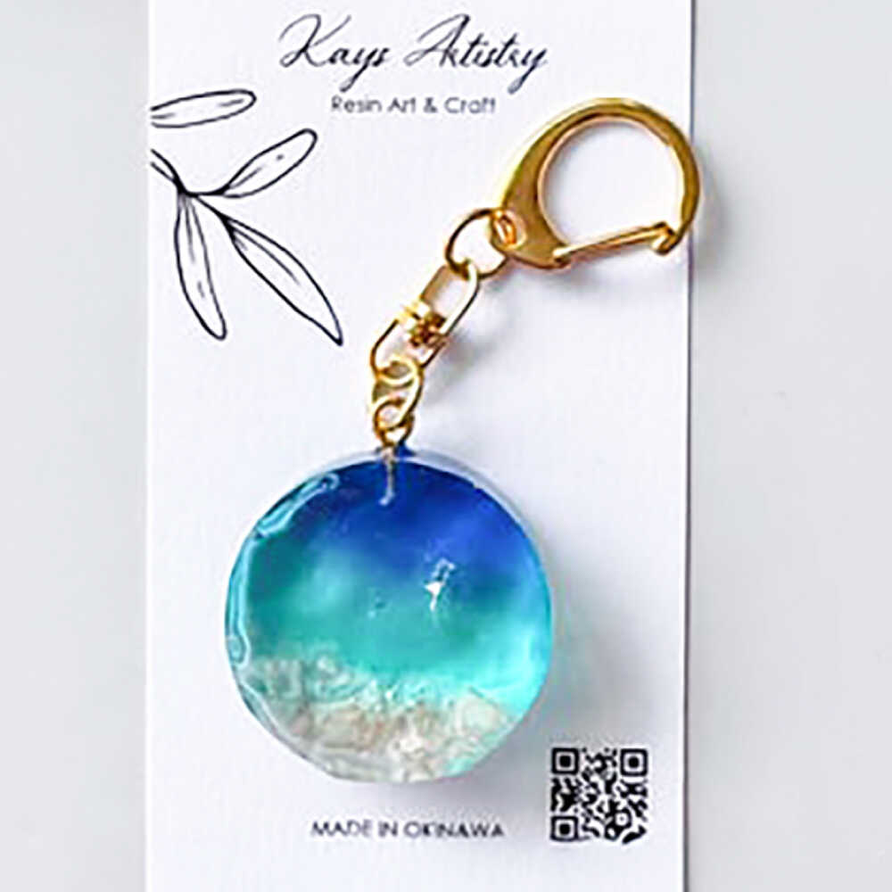 【ふるさと納税】レジンアート 『海のかけらキーホルダー』 丸型 ブルー × ターコイズ 【沖縄の星の砂入り】キーホルダー レジンアート 海 雑貨 おしゃれ 沖縄市 / Kays Artistry[BCAG024] サムネイル2