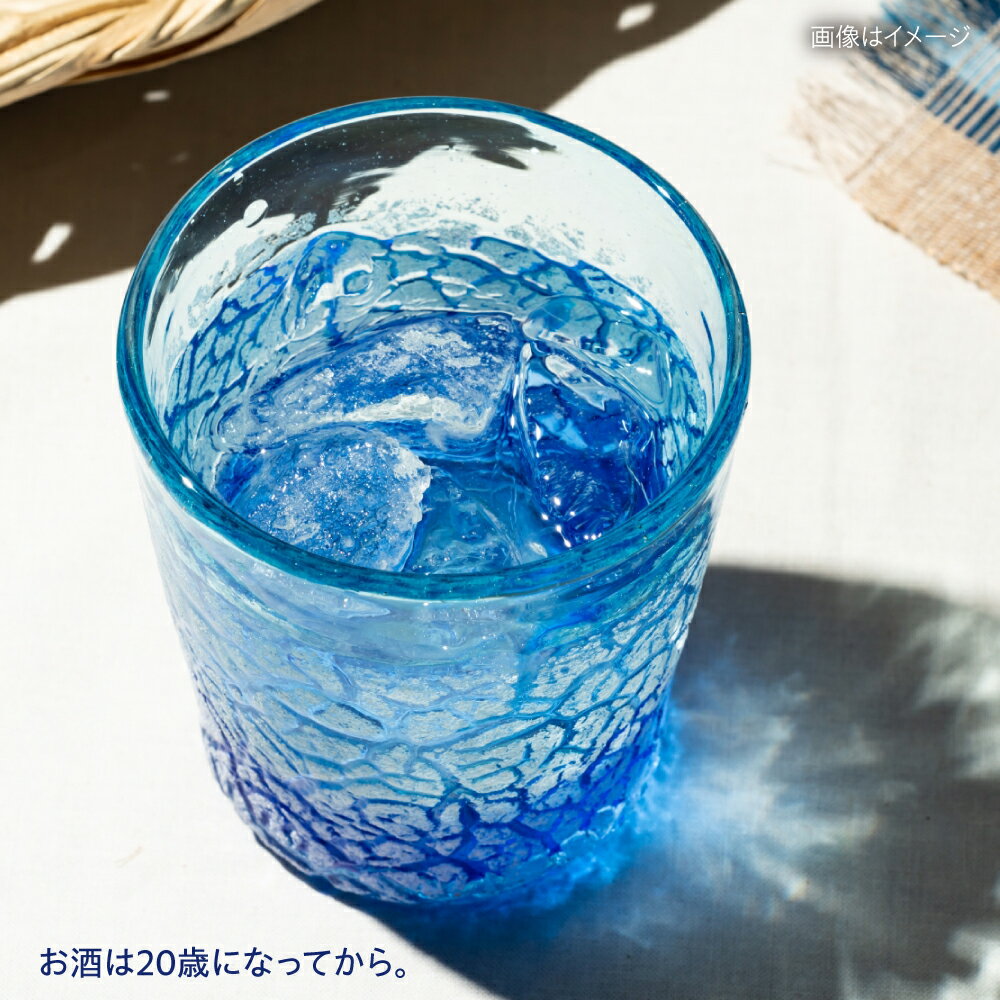 【ふるさと納税】【選べる内容量】琉球泡盛 琉球パック 30度 1800ml 泡盛 焼酎 地酒 お酒 ギフト 沖縄市 / 新里酒造株式会社 [BCAS006] サムネイル2