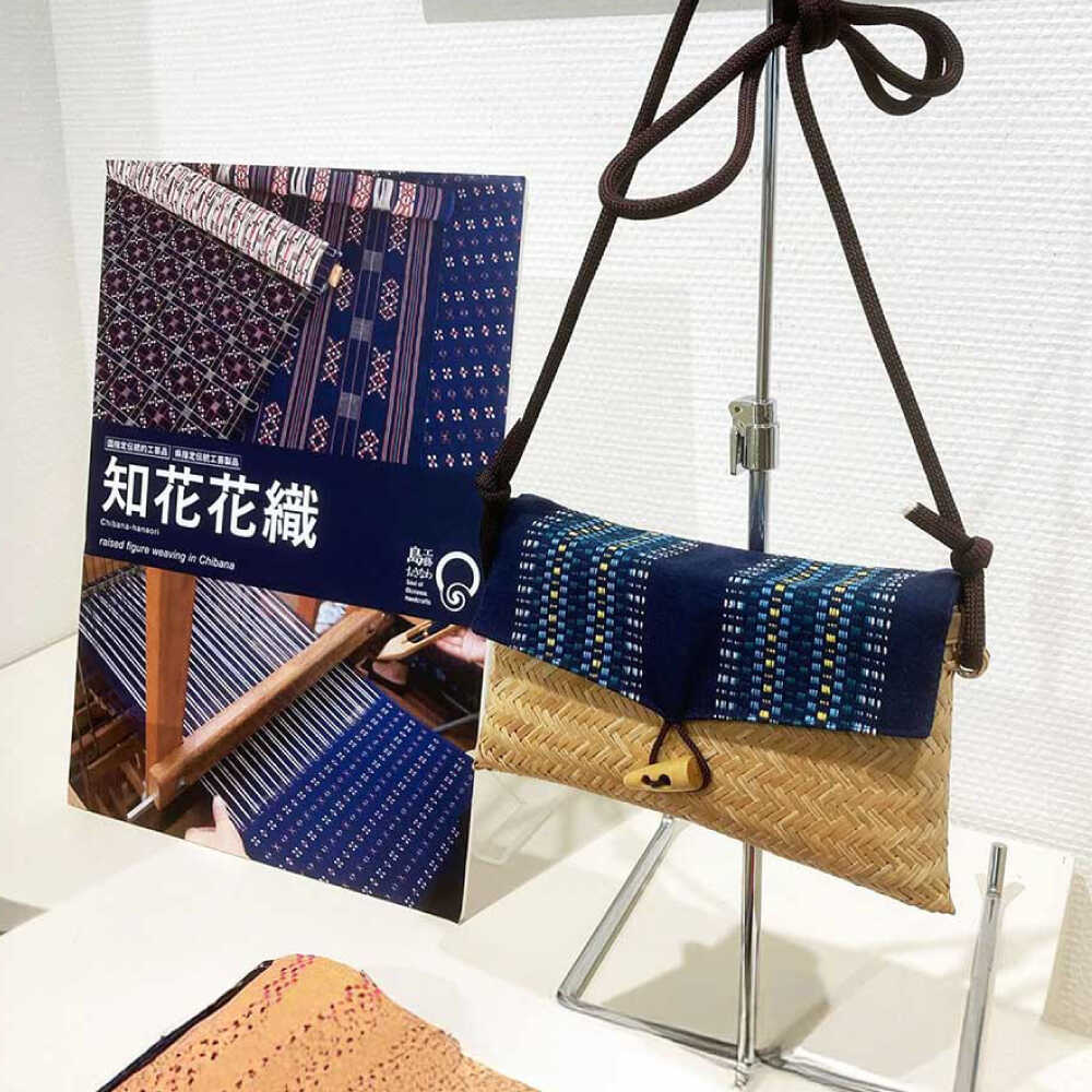 【ふるさと納税】【北谷竹細工×知花花織】沖縄市工芸フェアコラボ バッグ (小) カバン 鞄 ショルダー メンズ レディース 沖縄市 / コザ工芸館ふんどぅ[BCAU010] サムネイル2